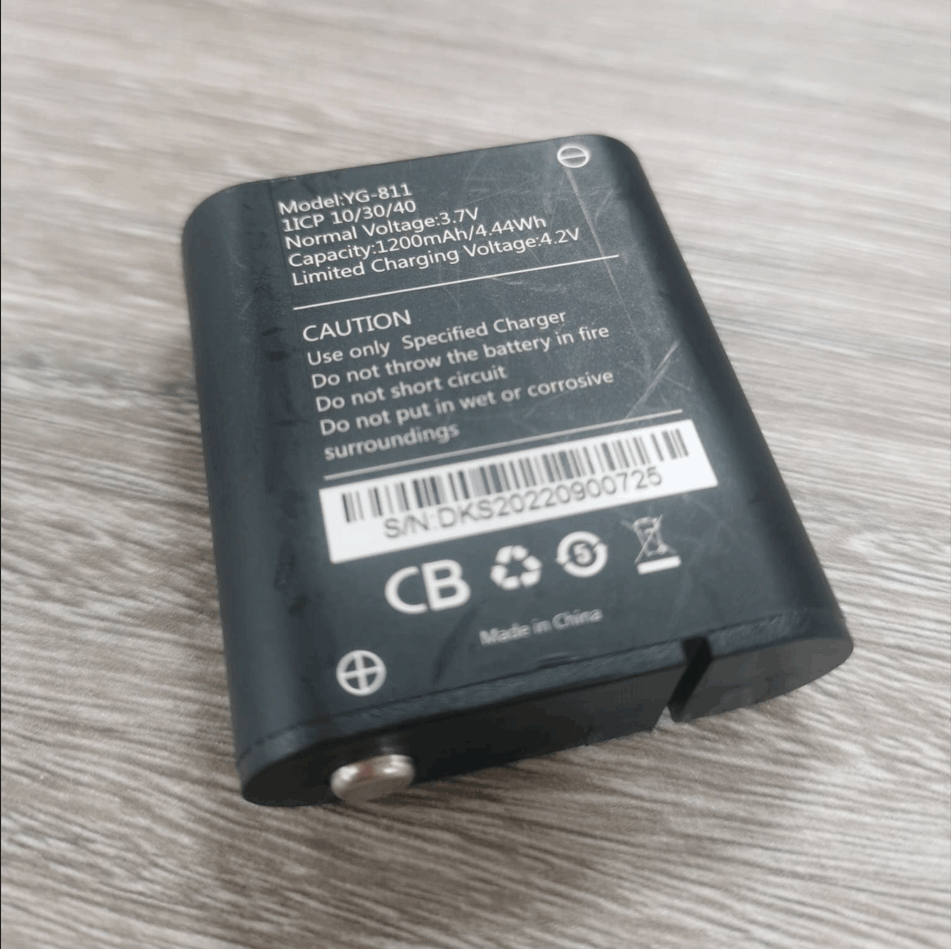 High-Capacity 1200mAh Replacement Battery for Walkie Talkie Model 2AYV7YG-811 (YG-811)
