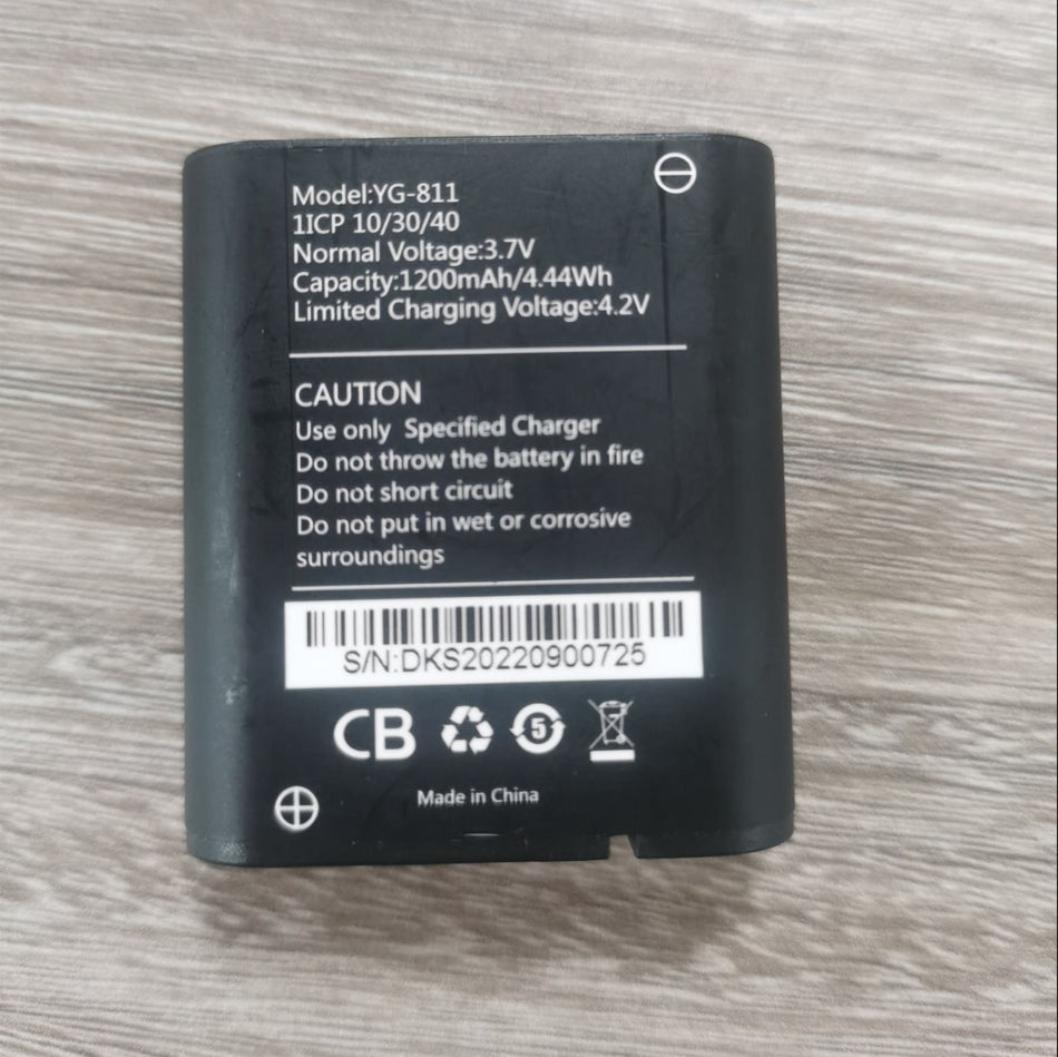 High-Capacity 1200mAh Replacement Battery for Walkie Talkie Model 2AYV7YG-811 (YG-811)