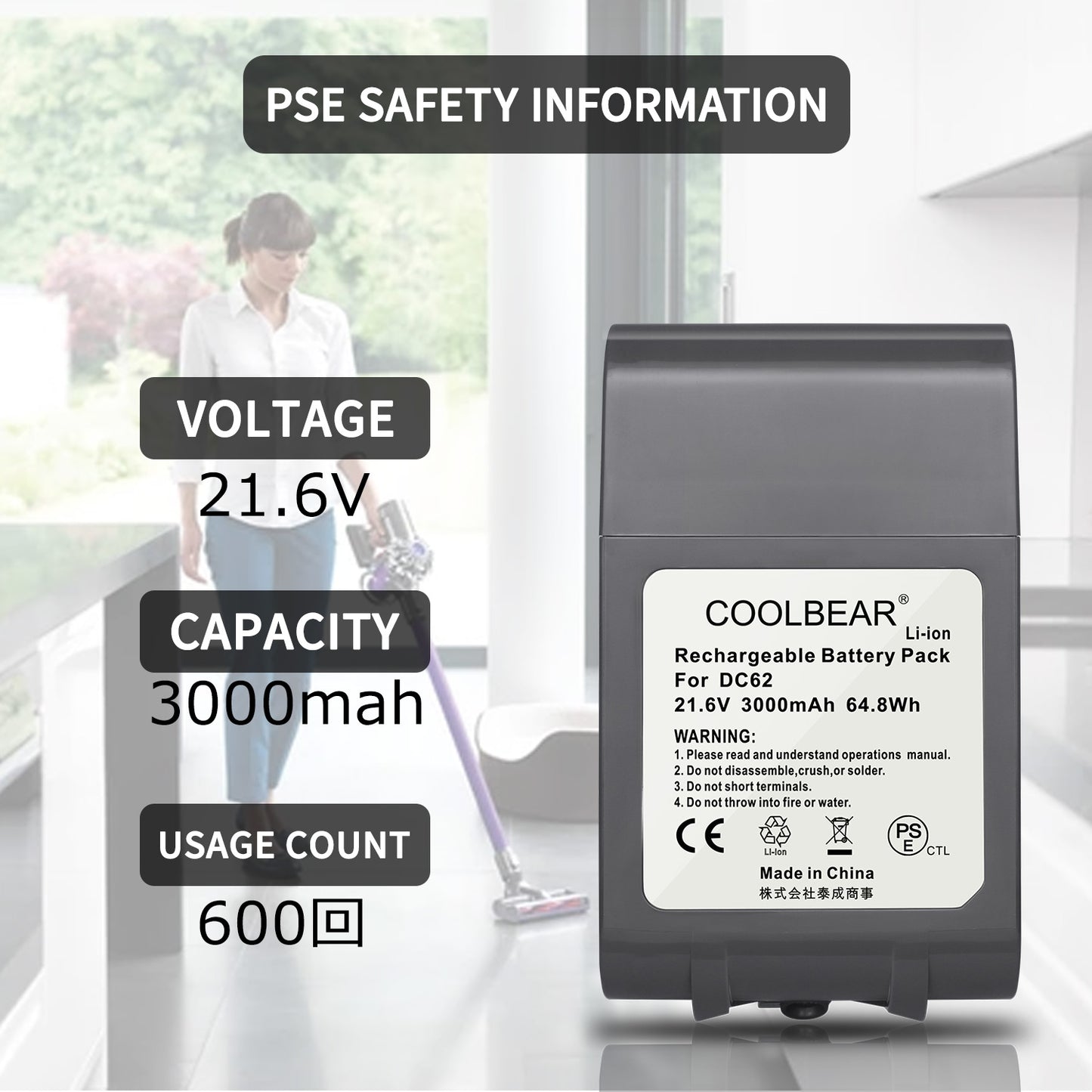 Dyson Battery V6 Large Capacity 3000mAh AWANFI Replacement Battery for Dyson DC58 DC59 DC61 DC62 DC72 DC74 SV07 SV09 animal/V6 fluffy /V6 trigger/v6 Absolute/V6 Motorhead. /V6 Extra/V6 Mattress