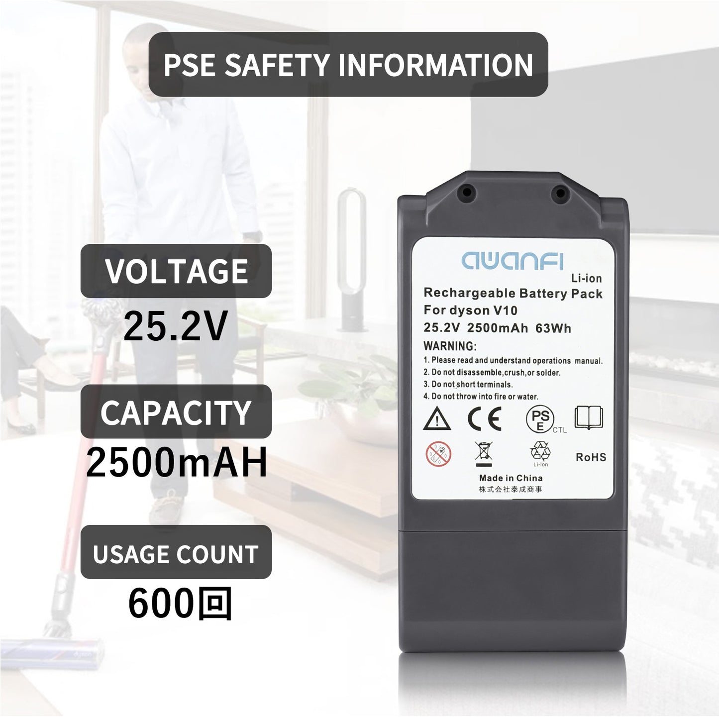 Dyson V10 Battery, SV12 AWANFI Vacuum Cleaner Compatible Battery, Compatible with Dyson V10 Series, V10 Fluffy SV12FF/ V10 Absolute/ V10 Motorhead, etc.(Not Compatible SV10,ISO9001, UN38.8, CE, ROHS standard)